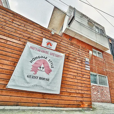 Hongdae Style Guesthouse Seoul Exterior photo