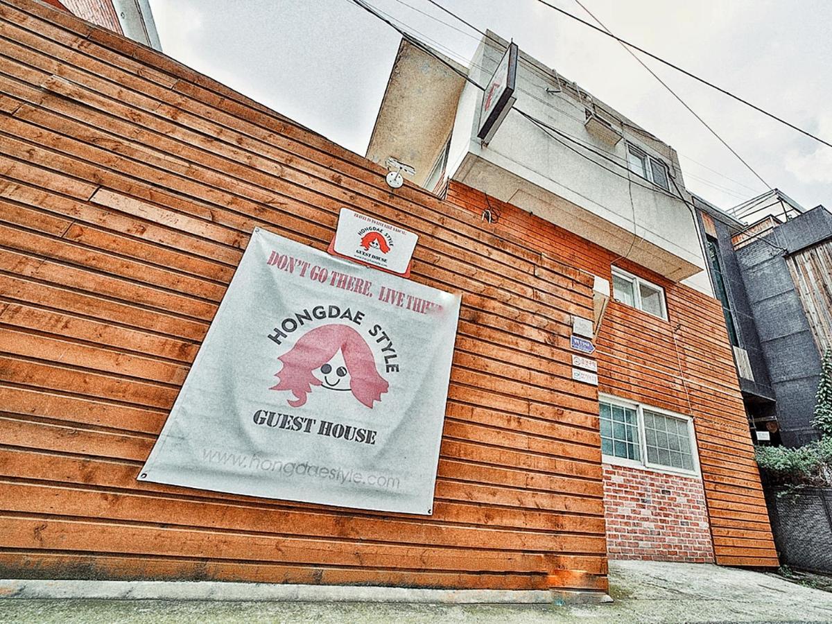 Hongdae Style Guest house 2*