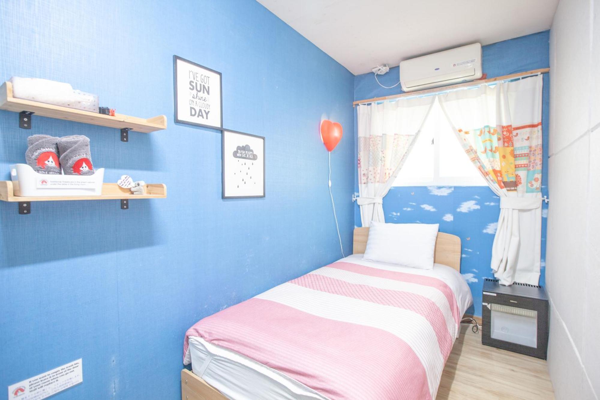 Guest house Hongdae Style