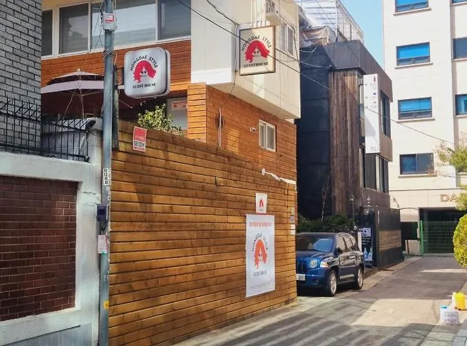 弘大風尚旅館