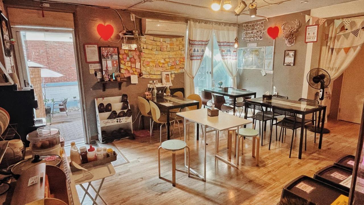 招待所 Hongdae Style