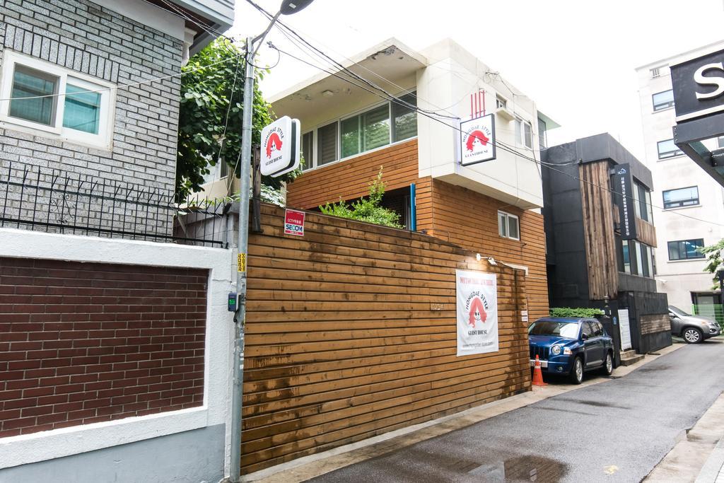 Hongdae Style 2* 首尔